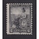 ARGENTINA 1899 GJ 260 ESTAMPILLA DENTADO MIXTO NUEVA MINT U$ 27